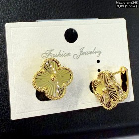 Сережки мед.сталь14К 10721 (1.5см)